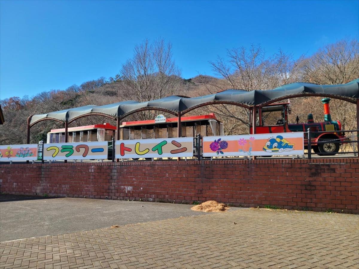 Rokugatsu-No-Mori Auberge Sano  Exterior foto